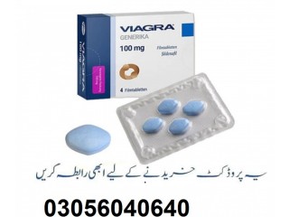 Original  Viagra Tablets in Quetta- 03056040640