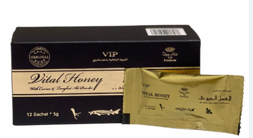 vital-honey-price-in-chaman-03055997199-big-0