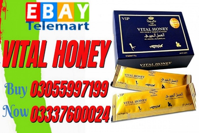 vital-honey-price-in-karachi-03055997199-big-0