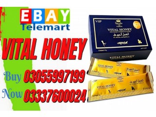 Vital Honey Price in Islamabad | 03055997199