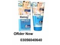 03056040640-usa-balay-breast-cream-price-in-mingora-small-0