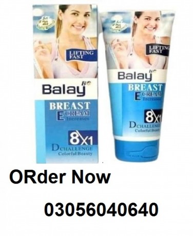 03056040640-usa-balay-breast-cream-price-in-mingora-big-0