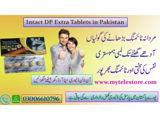 Intact DP Extra Tablets Price in Karachi	-03006610796