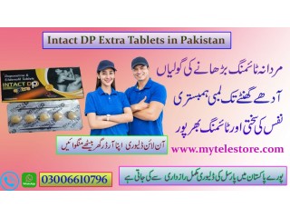 Intact DP Extra Tablets Price in Lahore	-03006610796