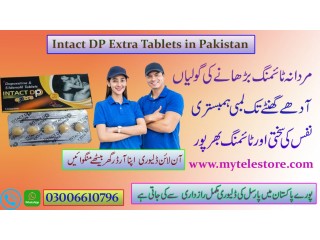 Intact DP Extra Tablets Price in Multan	-03006610796