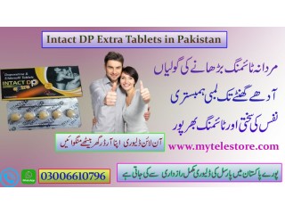 Intact DP Extra Tablets Price in Pakistan-03006610796
