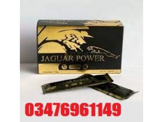 Jaguar power royal honey price in Rawalpindi - 03476961149