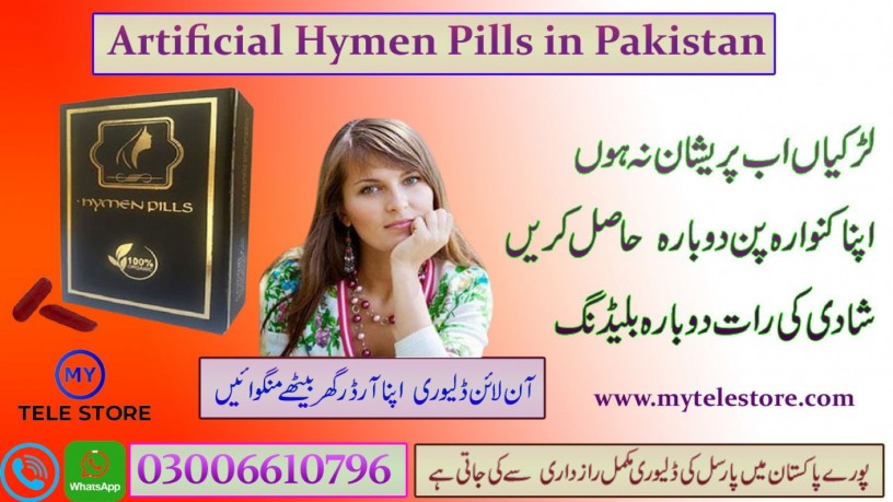 buy-artificial-hymen-pills-available-gujranwala-03006610796-big-0