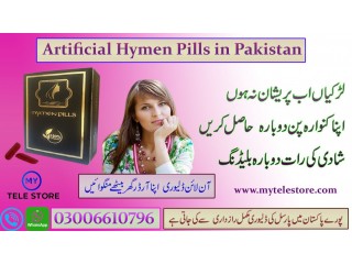 Buy Artificial Hymen Pills Available Multan	-03006610796