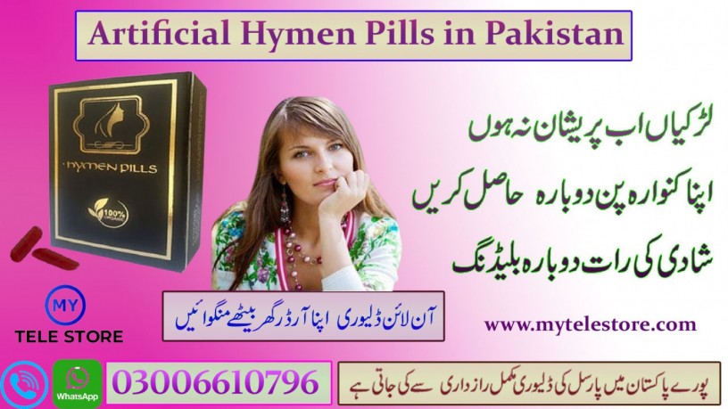 buy-artificial-hymen-pills-available-multan-03006610796-big-0