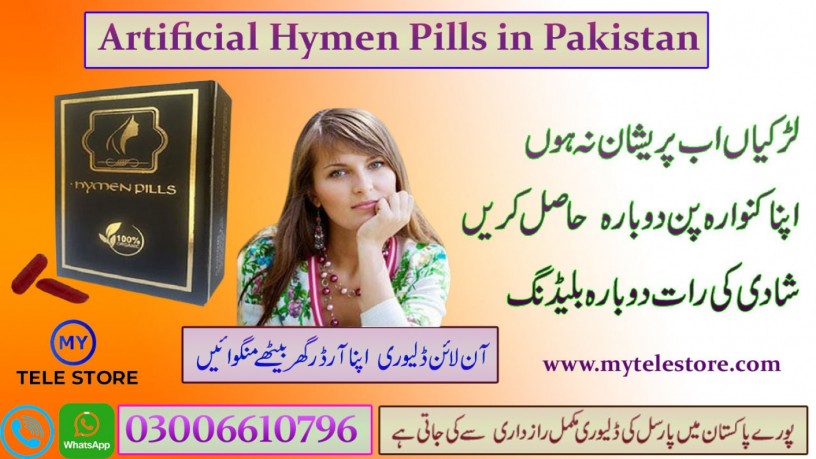 buy-artificial-hymen-pills-available-quetta-03006610796-big-0