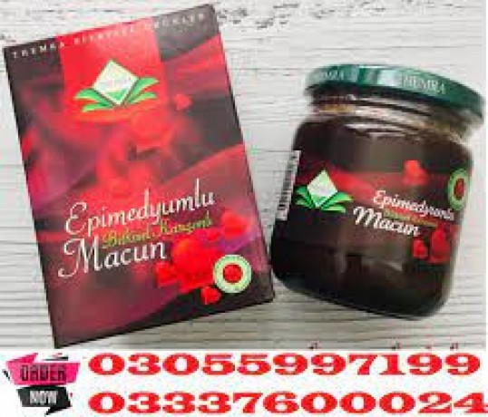 epimedium-macun-price-in-kahuta-03055997199-big-0