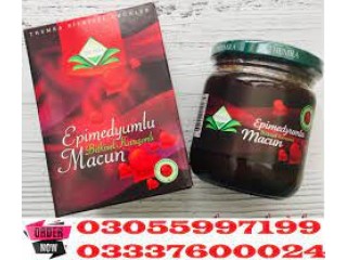 Epimedium Macun Price in Akora- 03055997199