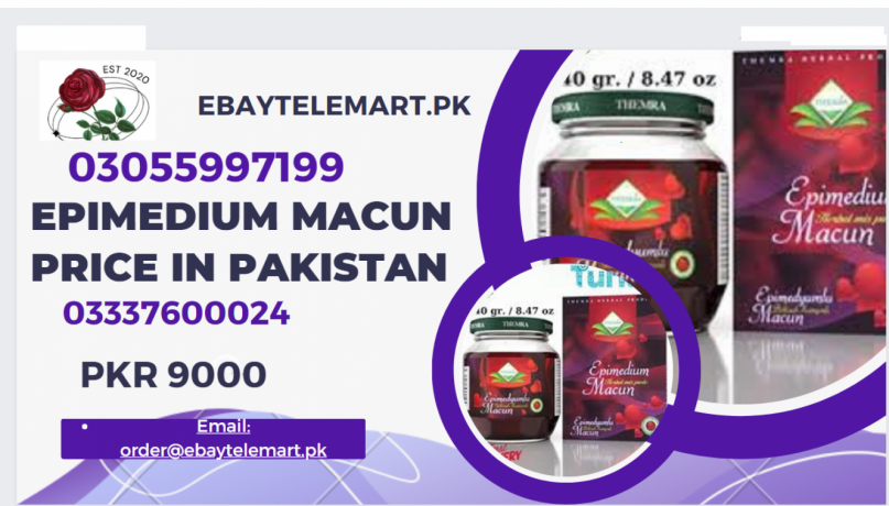 epimedium-macun-price-in-tandlianwala-03055997199-big-0