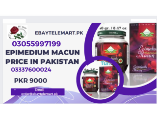 Epimedium Macun Price in Khairpur	 -03055997199