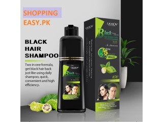 LICHEN HAIR COLOR SHAMPOO PRICE IN PAKISTAN/ +92 3476961149