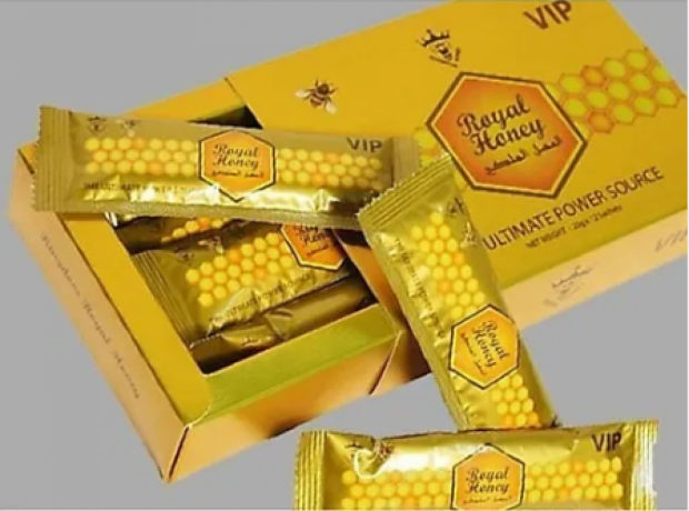 golden-royal-honey-price-in-bahawalpur-03055997199-big-0