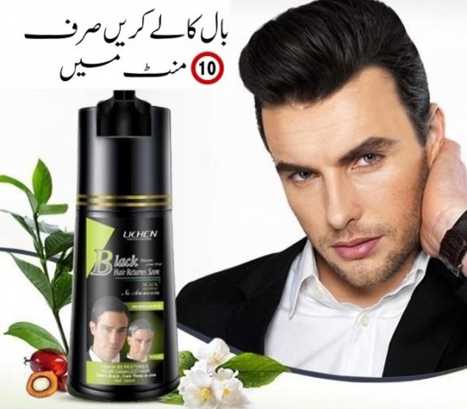 lichen-hair-color-shampoo-price-in-pakistan-03476961149-big-0