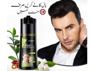 LICHEN HAIR COLOR SHAMPOO PRICE IN PAKISTAN / 03476961149