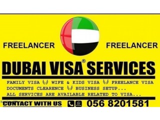 Cheap UAE Visa Online   +971568201581
