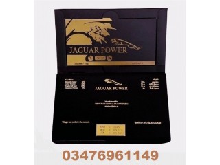 Jaguar Power Royal Honey Price in Saddiqabad / 03476961149