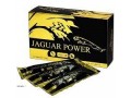 jaguar-power-royal-honey-price-in-karachi-03476961149-small-0