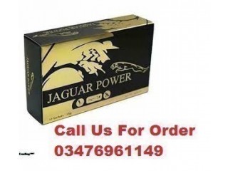 Benefits of Jaguar Power Royal Honey Price in Darya Khan Marri	 / 03476961149