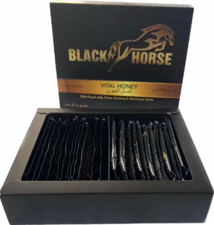 black-horse-vital-honey-price-in-kalur-kot-03055997199-big-0