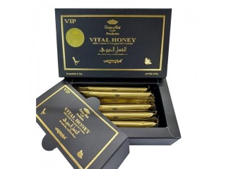 Vital Honey Price in Kabirwala---03055997199