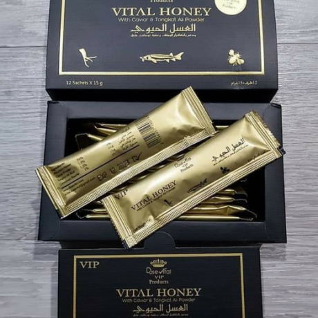 vital-honey-price-in-faqirwali-03055997199-big-0