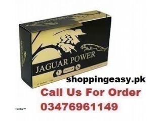 Jaguar Power Royal Honey Price in Lala Musa = 03476961149
