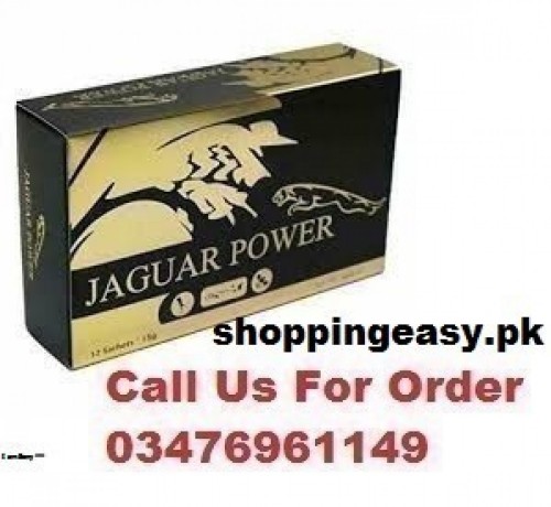 jaguar-power-royal-honey-price-in-ghotki-03476961149-big-0