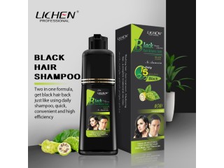 LICHEN HAIR COLOR SHAMPOO PRICE IN PAKISTAN / 03476961149