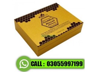 Golden Royal Honey Price in Jalalpur Jattan	---03055997199