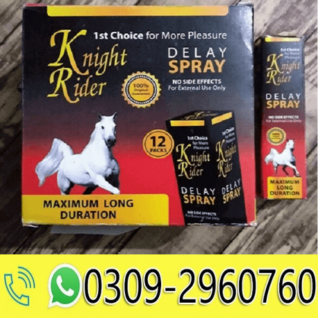 knight-rider-spray-in-faisalabad-0309-2960760-big-0