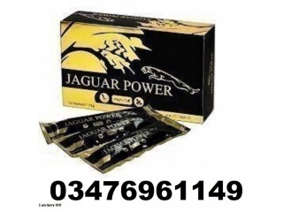 Jaguar Power Royal Honey Price in Malir / 03476961149
