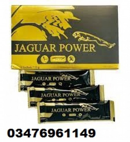 jaguar-power-royal-honey-price-in-dera-ghazi-khan-03476961149-big-0