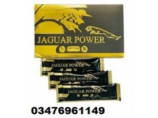 Jaguar Power Royal Honey Price in Mirpur Khas / 03476961149
