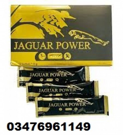 jaguar-power-royal-honey-price-in-chiniot-03476961149-big-0