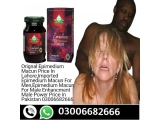 Epimedium Macun Price in Pakistan 03006682666
