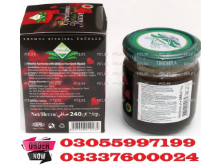 Epimedium Macun Price in Gujar Khan	---03337600024