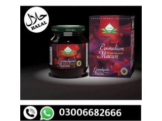 Epimedium Macun Price in Multan 030066826696