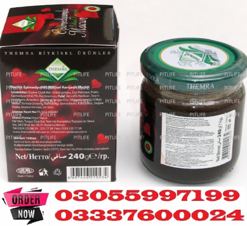 epimedium-macun-price-in-shikarpur-03337600024-big-0