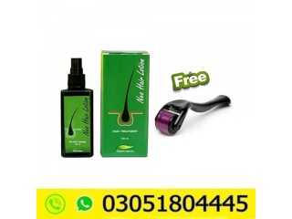 Neo Hair Lotion + Derma Roller (Free) In Pakistan #03051804445