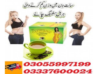 Catherine Slimming Tea in Khanewal	03337600024