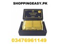 vital-honey-price-in-pakistan-03476961149-small-0