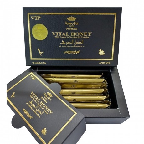 vital-honey-price-in-bhakkar-0305597199-big-0