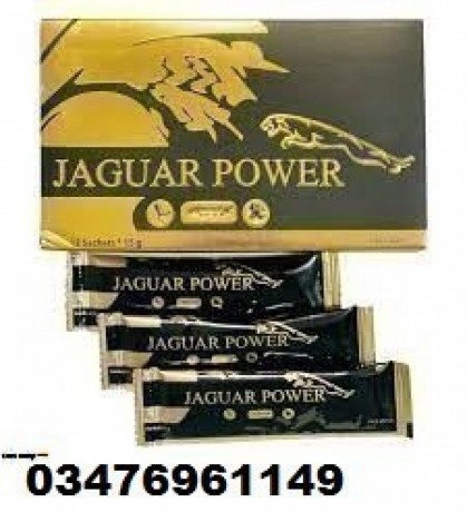 jaguar-power-royal-honey-price-in-jhang-sadr-03476961149-big-0