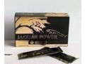 jaguar-power-royal-honey-price-in-mardan-03476961149-small-0