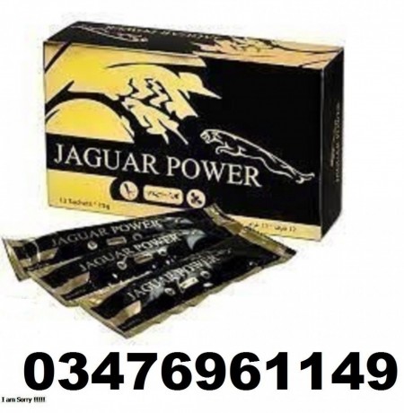 jaguar-power-royal-honey-price-in-okara-03476961149-big-0